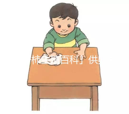 「好柿生殖百科」供卵試管多少錢？高齡做供卵試管成功率，供卵試管嬰兒的流程(2025版)