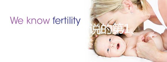 熱點關(guān)注：常說的第1、2、3、4代試管嬰兒有哪些區(qū)別