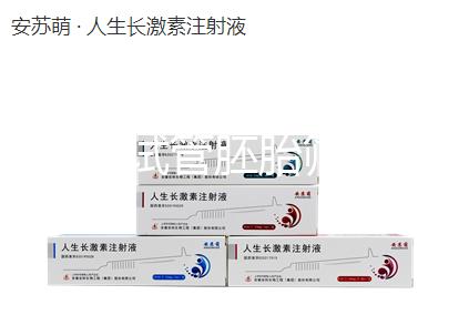 第三代試管胚胎篩查有沒有風(fēng)險速覽，不影響質(zhì)量別瞎擔(dān)心