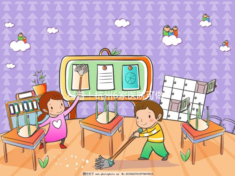 科普！杭州6家醫院可做試管嬰兒 費用不超過5萬