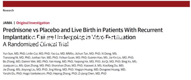 網(wǎng)友真實(shí)經(jīng)驗(yàn)分享,為你詳解他莫昔芬促排情況