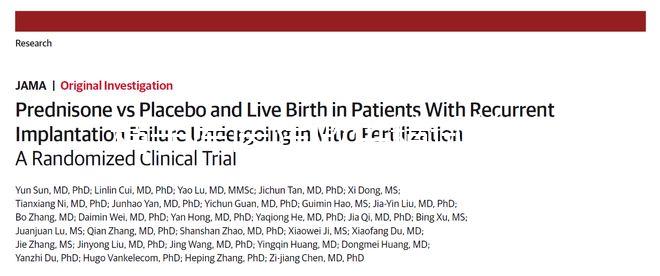 精子庫醫院做供精試管費用明細，提前保存精子更劃算