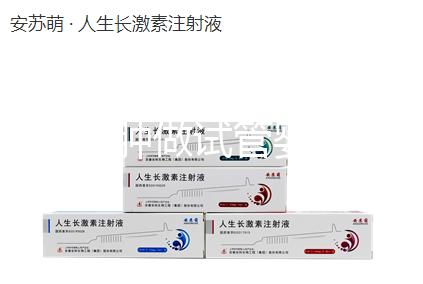 卵巢囊腫做試管嬰兒的3種方案，1分鐘讀懂選哪種