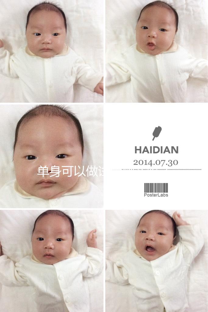 單身可以做試管嬰兒嗎？美國、俄羅斯成熱門選擇