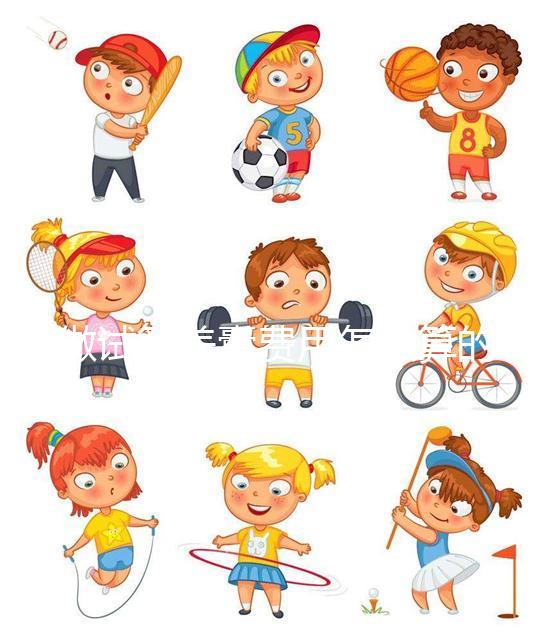 做試管養(yǎng)囊費用怎么算的?一起來看看姐妹們花了多少