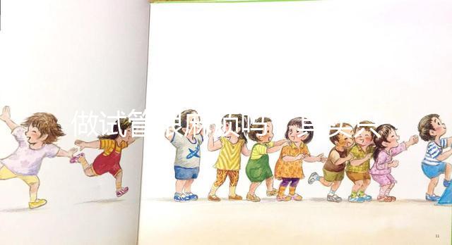 做試管很麻煩嗎？其實(shí)只需要這 6 步