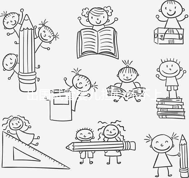 出國試管嬰兒擔心懷不上？直營醫院成功率高，沒懷孕竟還…