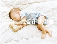 劃重點!試管正式進周前關(guān)于短方案促排,這些你要了解