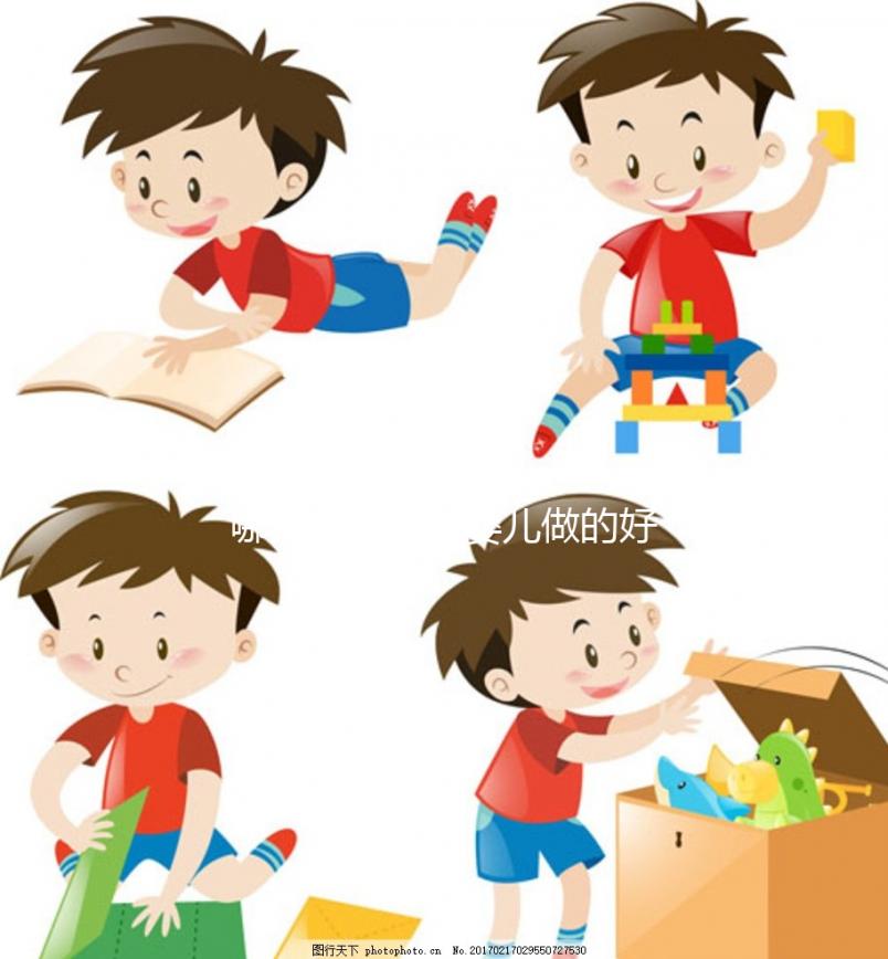 哪家醫(yī)院試管嬰兒做的好（哪家醫(yī)院試管嬰兒做的好一點）