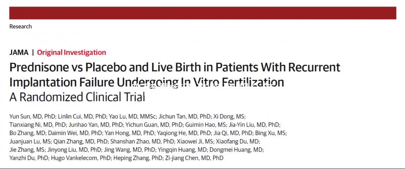 吃酵素梅不造降調(diào)期會(huì)怎么戳?過(guò)度小心血糖波動(dòng)