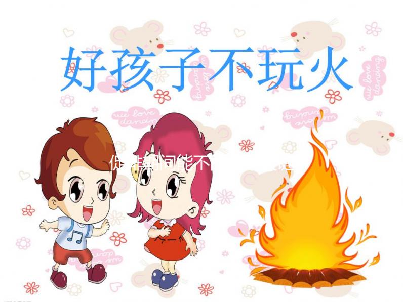 促排期間能不能游泳關鍵看姿勢，動作正確對身體好處多