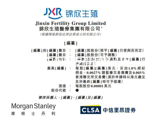 保定白癜風(fēng)專科醫(yī)院(保定白癜風(fēng)華仁醫(yī)院)