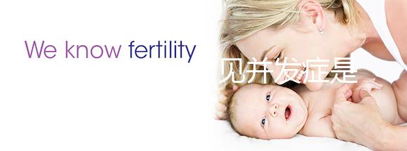 人工流產(chǎn)的常見并發(fā)癥是什么？