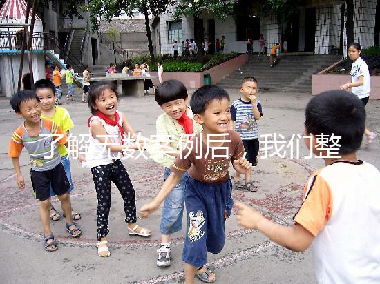 了解無數案例后，我們整理了成都試管費用及成功率數據