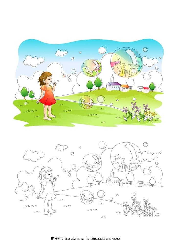 休產假公司倒閉賠償雙倍工資是謠言，可以領取生育津貼嗎？