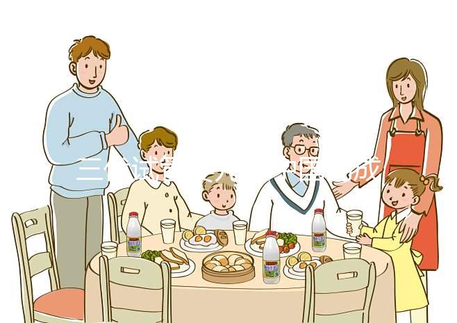 三代試管嬰兒在中國的成功率是多少？附上發展過程