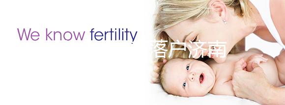 九價hpv疫苗落戶濟(jì)南,歷下、市中區(qū)現(xiàn)可預(yù)約接種