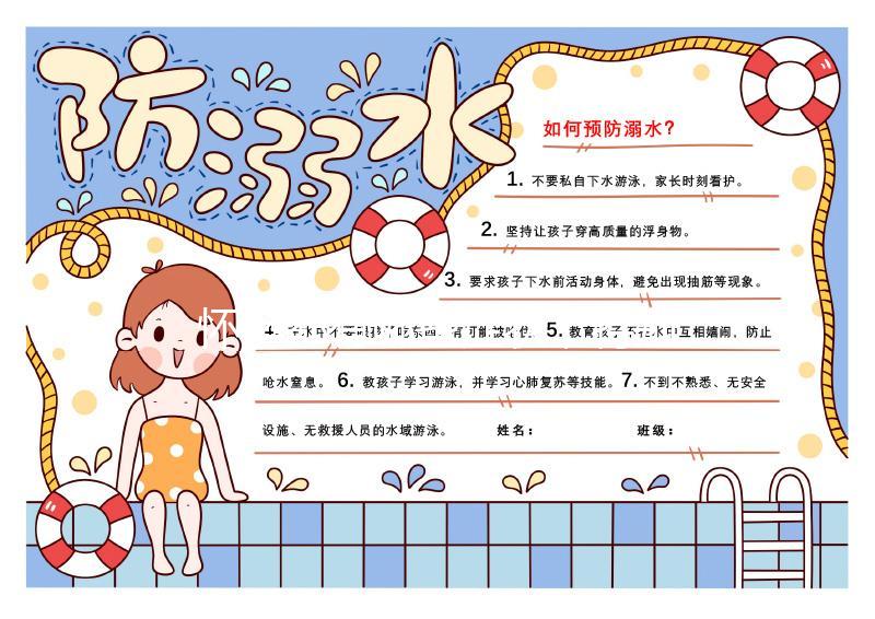 懷孕都有哪些癥狀，特別明顯癥狀