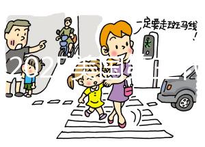 揭秘2025美國(guó)第三代試管助孕全費(fèi)用,赴美攻略一站備齊!