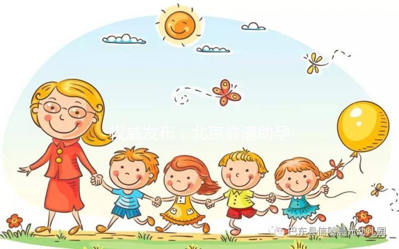 權(quán)威發(fā)布：北京靠譜助孕機(jī)構(gòu)精選推薦