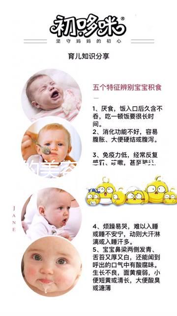 檸檬的美容作用(檸檬去黑色素的用法)