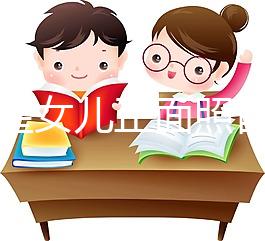 樊少皇女兒正面照首曝!小美兜萌化各路網友