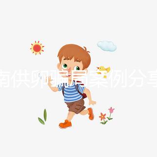 濟南供卵騙局案例分享,2024年最新消息披露三大套路要注意