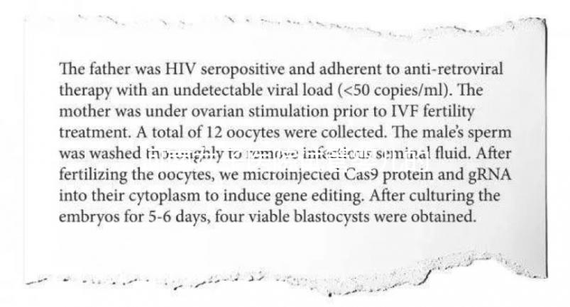 河南女子醫(yī)院試管嬰兒的成功率如何?河南女子醫(yī)院試管嬰兒適合哪些情況?影響試管嬰兒成功率的因素?