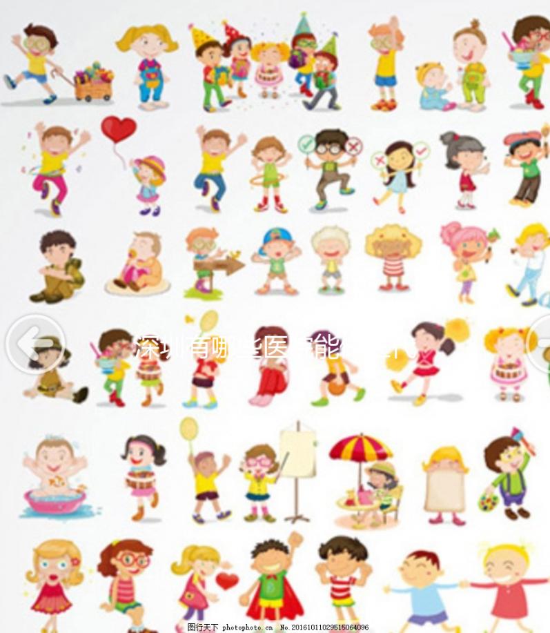 深圳有哪些醫院能做三代試管嬰兒？附三代試管嬰兒醫院推薦