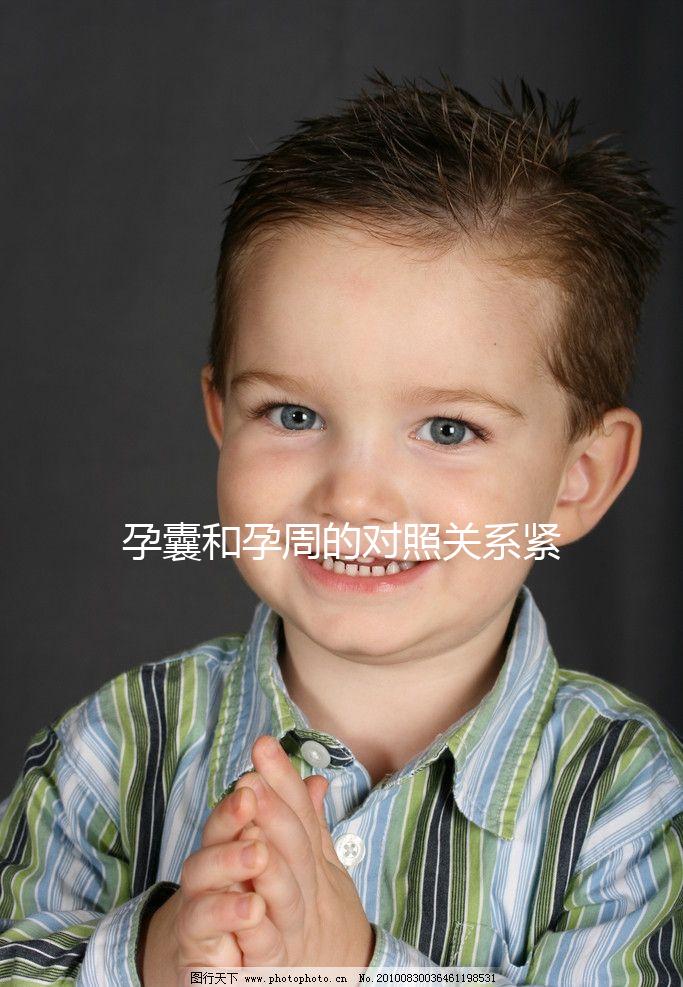 孕囊和孕周的對照關系緊密，掌握計算公式一秒出結果