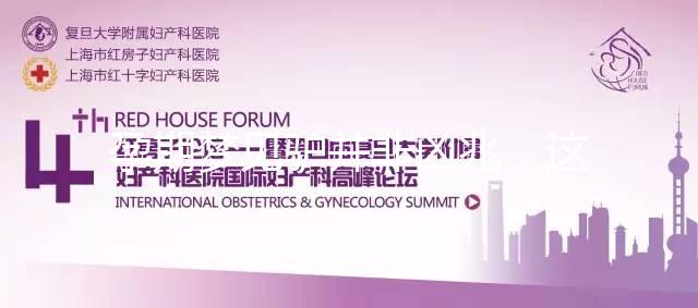 孕期夢見驢并非兇兆，這些胎夢判斷生男生女還真是準