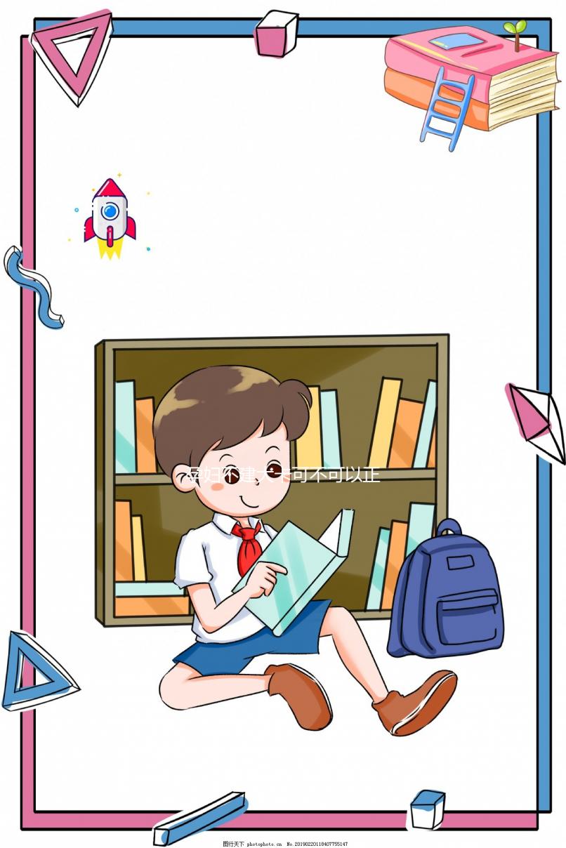 孕婦不建大卡可不可以正常產檢事小，耽誤生孩子事大！