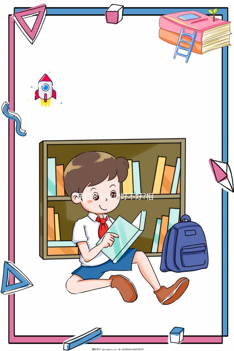 孕婦夢見吃肉好不好?相關(guān)胎夢寓意解讀