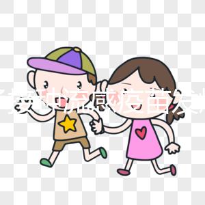 孩子接種流感疫苗發(fā)燒39度伴有咳嗽！3點方法教你怎么辦