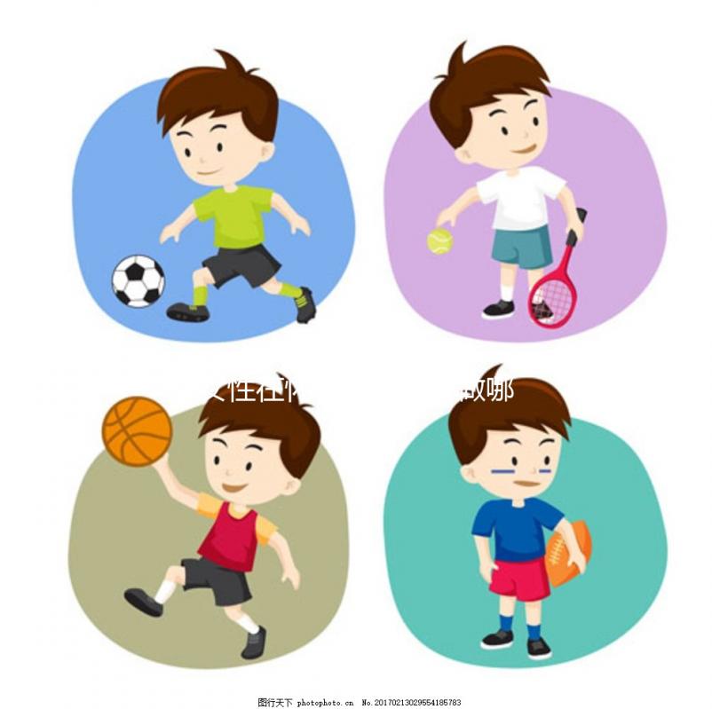 女性在懷孕初期需要做哪些檢查項(xiàng)目？