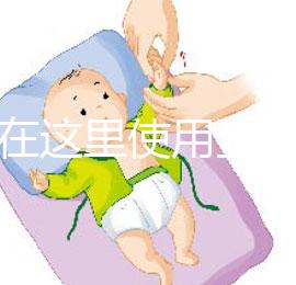 如何在這里使用全自動取精機的答案？看完精子的原理是什么？