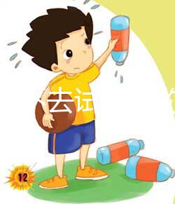 如果你不去試管，你能找到60s嗎？如果你附上移植，你就不知道解決辦法