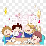 廣西壯族自治區人民醫院試管怎么樣，光看助孕成功率可不行