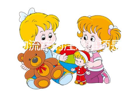 藥物流產(chǎn)的注意事項是什么？