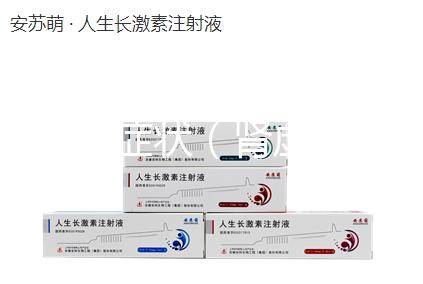 腎虛的癥狀(腎虛的癥狀有哪些表現(xiàn))