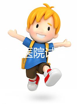 西北婦幼醫院試管嬰兒成功率分析，姐妹經歷更有說服力