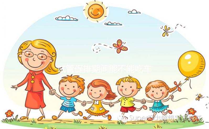 試管促排期間能不能吃車厘子看量，一次攝入過多小心拉肚子