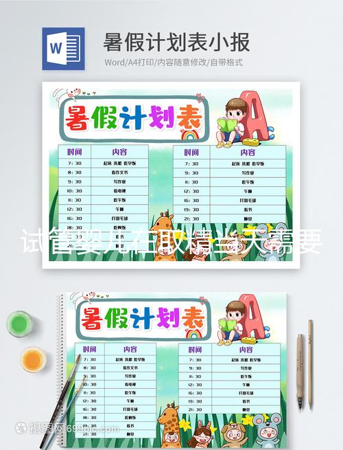 試管嬰兒在取精當天需要身份證嗎？帶信息是關鍵