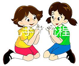 試管嬰兒手術流程全揭秘：從備孕到成功分娩全攻略