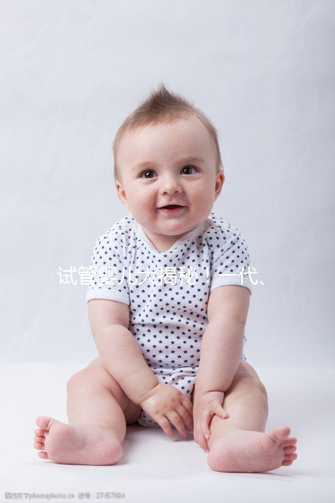 試管嬰兒大揭秘!一代、二代、三代哪個(gè)最好?