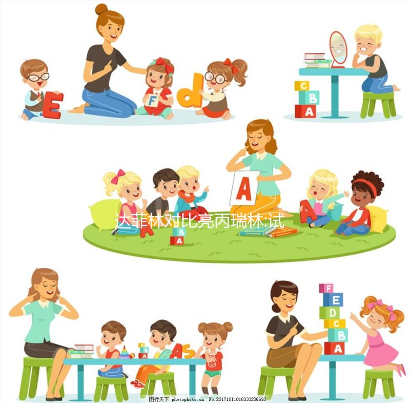 達(dá)菲林對(duì)比亮丙瑞林:試管降調(diào)藥物,進(jìn)口未必比國(guó)產(chǎn)好