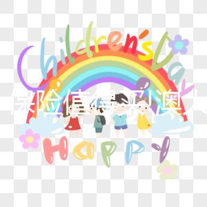 這個保險值得買!澳大利亞冷凍卵子之路經(jīng)歷分享