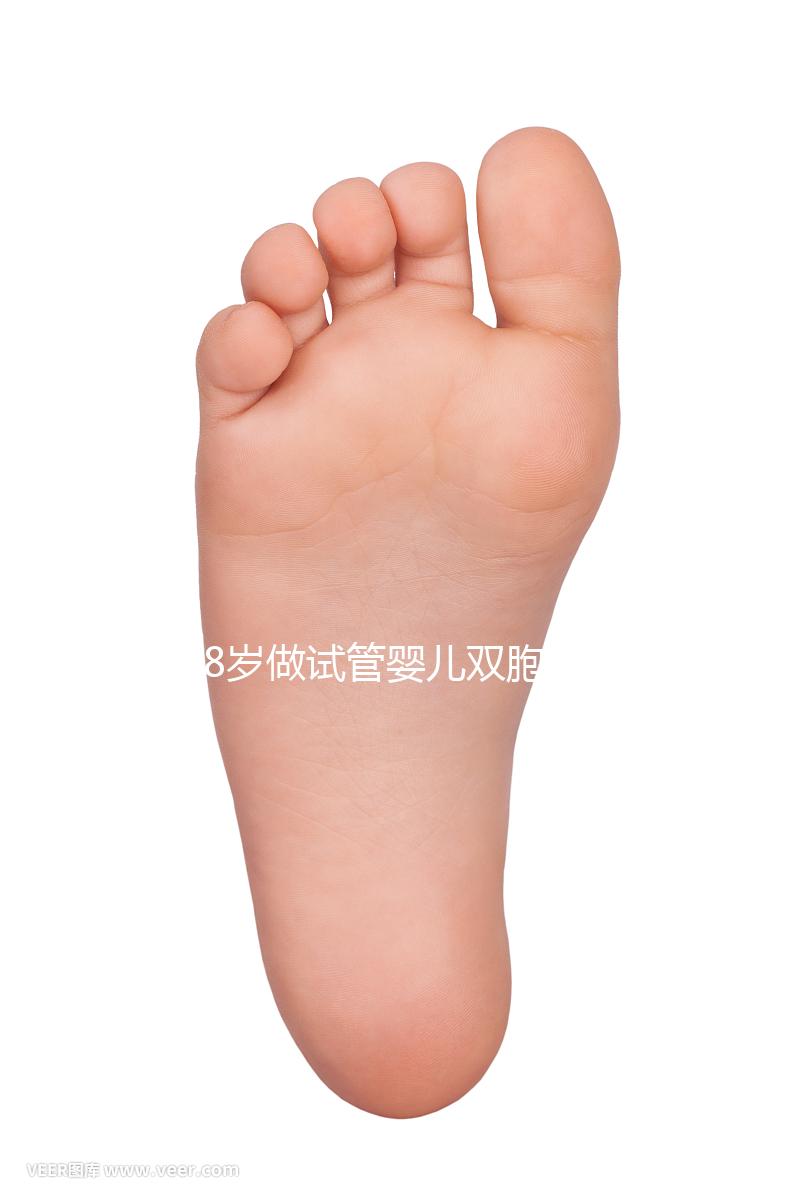 58歲做試管嬰兒雙胞胎/龍鳳胎，成功率沒你想象中的高！