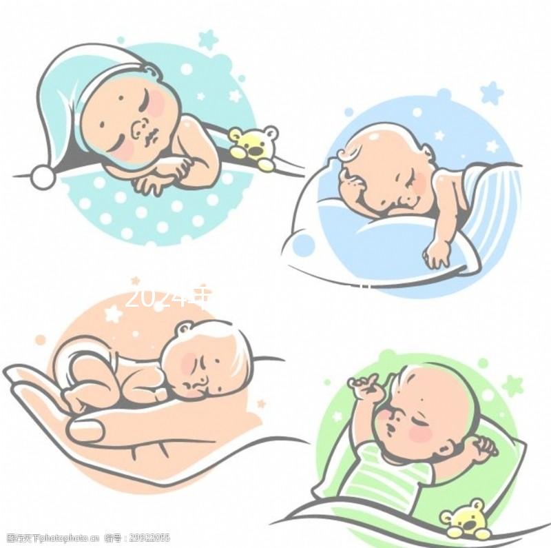 2024年南京試管嬰兒醫院排名公布，鼓樓、婦幼排名前三