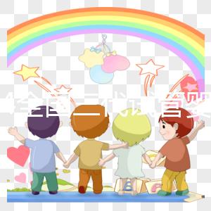 2024全國三代試管嬰兒的醫院排名前十推薦，附詳細介紹